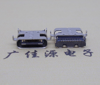 USB Type C沉闆0.8MM母座,雙排貼片帶柱/外殼四腳插