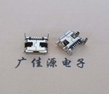 邁克MICRO USB 5P四腳插闆,可根據闆厚定做插腳長度