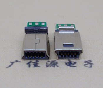 迷你Mini USB 10Pin公頭/插頭,帶PCB闆各款規格尺寸