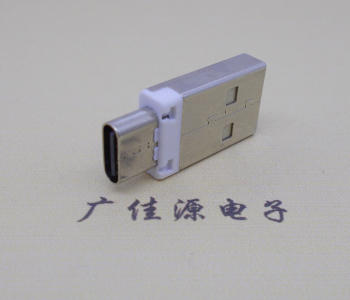 轉接頭type c母座轉usb a公頭充電連接口