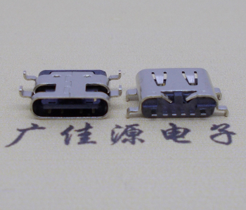USBType-C6P母座卧式接口沉闆0.8mm