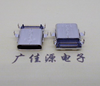 沉闆usb type-c24p母座雙排貼闆SMT高=12.8mm