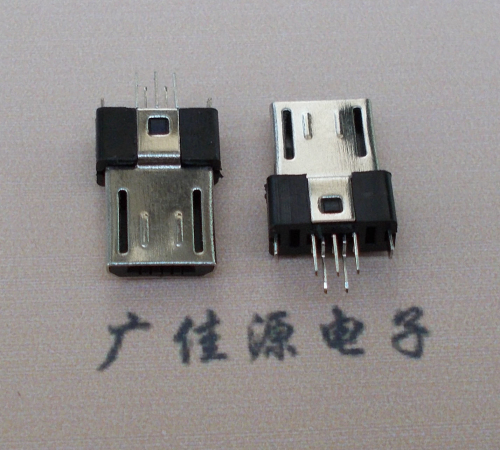 MICRO USB2.0插頭.帶卡勾-無卡勾夾闆公頭