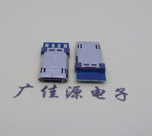 邁克micro usb 正反插公頭帶PCB闆四個焊點