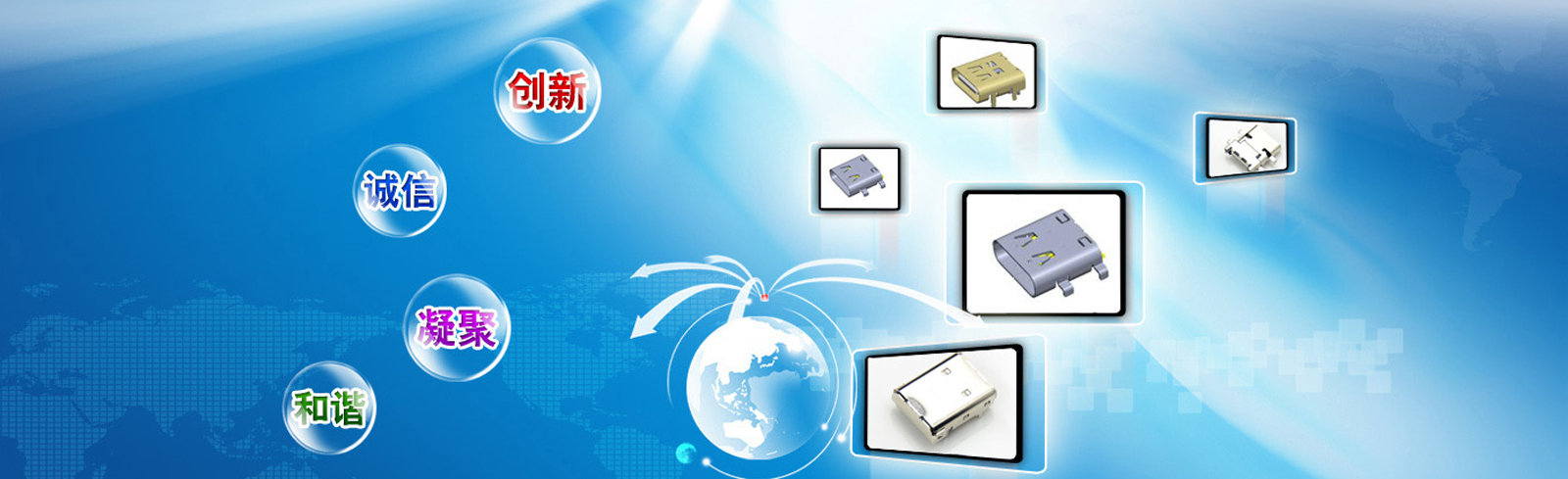 usb 3.1 type c廠家